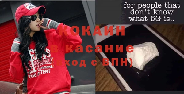 спиды Краснотурьинск