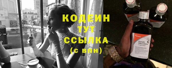 спиды Краснотурьинск
