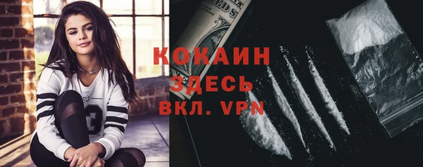 спиды Краснотурьинск