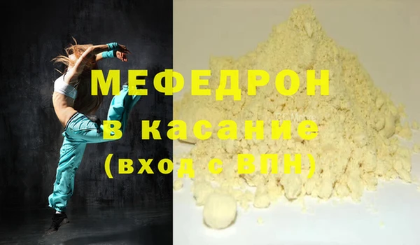 спиды Краснотурьинск
