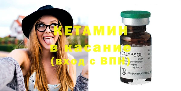 дурь Красноперекопск