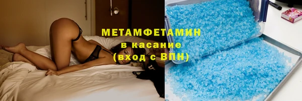 дурь Красноперекопск