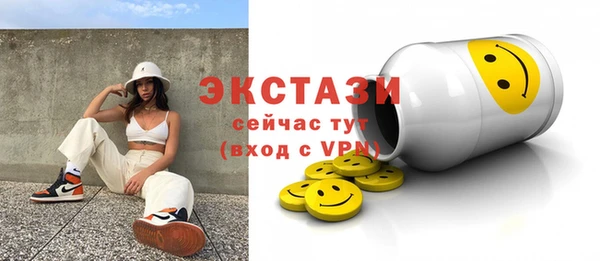 дурь Красноперекопск