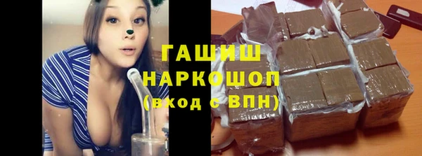 дурь Красноперекопск