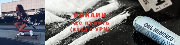 спиды Краснотурьинск