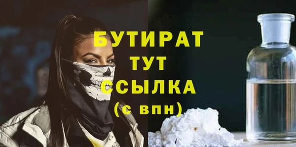 спиды Краснотурьинск