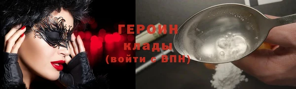 спиды Краснотурьинск