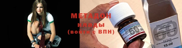 спиды Краснотурьинск