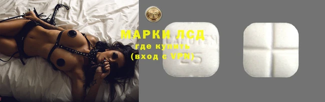 дурь Красноперекопск