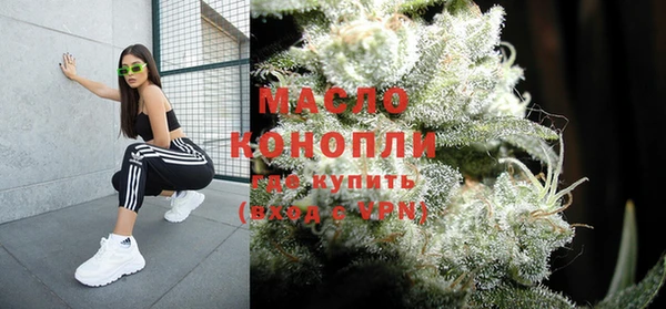 спиды Краснотурьинск
