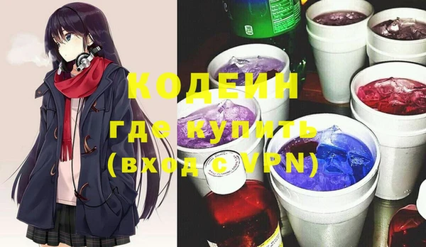 спиды Краснотурьинск