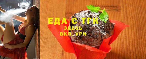 крисы Куйбышев
