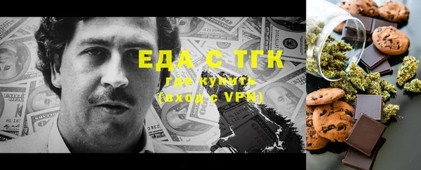 дурь Красноперекопск