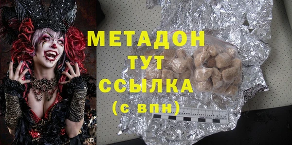 спиды Краснотурьинск