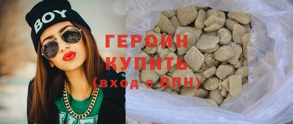 спиды Краснотурьинск